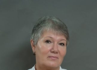 Гудумак Людмила Михайловна