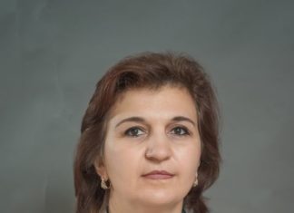 Москалу Кристина Георгиевна