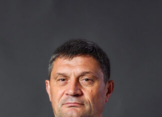 Бурка Виорел